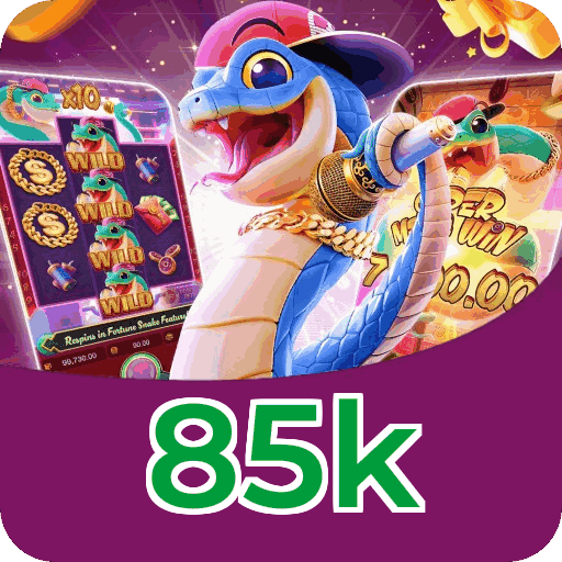 Security Infrastructure